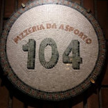 La Locanda Degli Amici Extérieur