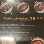 Giropizza Doc menu