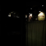 SquaquÀ Pub Extérieur