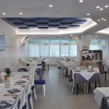 Sushimi À l'intérieur