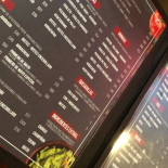 Le Delizie Di Sara menu