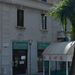 La Pesa Extérieur