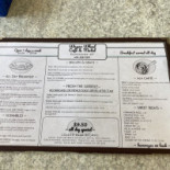 Tomato Pizza menu