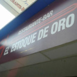 Maracaibo Extérieur