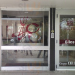 Elios Dentro