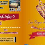 Giada Splendente Carte