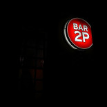 2p Drink