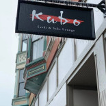 Nagoya Extérieur