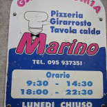 Marino Domenico Carte