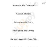 U' Palacca Carte