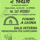 Da Claudio Carte