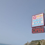 Eden Exterior