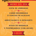 Da Gek Carte