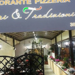 N'ammore è Pizza Extérieur