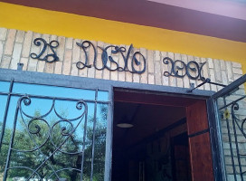 La Massaria Di Sarchiappone outside