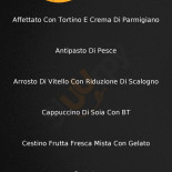 La Vecchia Casa Carta