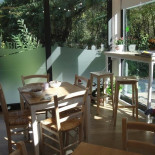 Terrabio Inside