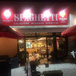 Il Casale Extérieur