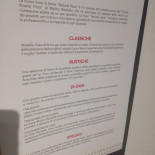 Fior Di Pizza Pizzeria Per Asporto menu