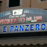 Lido Lauretta Exterior