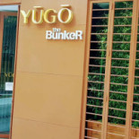 Lido Barone Extérieur