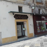 Gustoland Extérieur