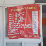 Eden Salento Carte