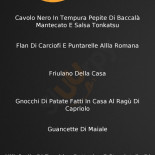 Mercatale Carte