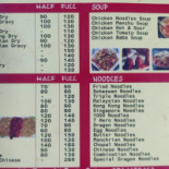 L'800 Carte