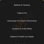 Matinee Cafe Carta
