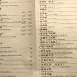 Trattoria Da Luciana Carte