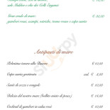 Paioa Carte