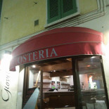 La Fenice Exterior