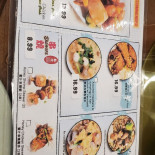 Paca Carte