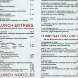 Tiffany Cafe Carte