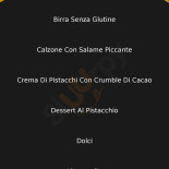 Magna Fort menu
