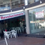 Due Cigni Exterior