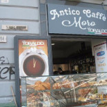 Pasticceria Dondi Extérieur
