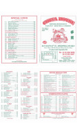Gelateria Parmigianino menu