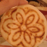 Lele Nourriture