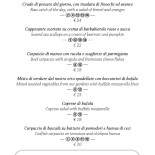 Opera Carte