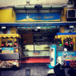 O' Con Sapurit Exterior