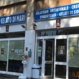 Pizzarmando Extérieur