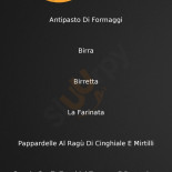 Fattoria Di Vigheffio
