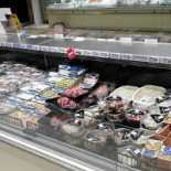 Sapori&aromi Extérieur