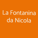 Stralunà Logo