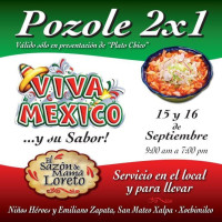 Il Rifugio Dei Cacciatori