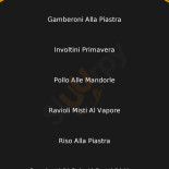 La Muraglia Carte