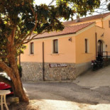 La Tagliata Brasserie Exterior