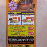 Capriccio Carte